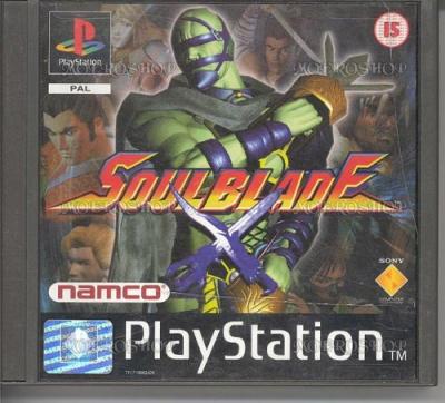 Soul Blade