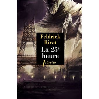 La 25e heure - 1