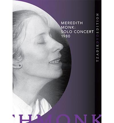 Solo concert 1980