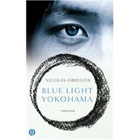 Blue Light Yokohama