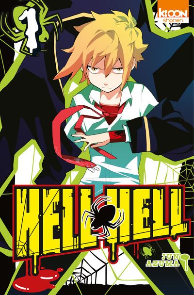 Hell Hell