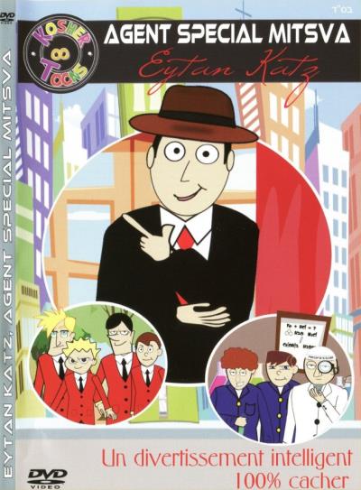 Agent Special Mitsva, Eytan Katz DVD