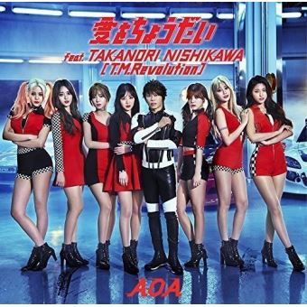 AOA : tous les produits | fnac