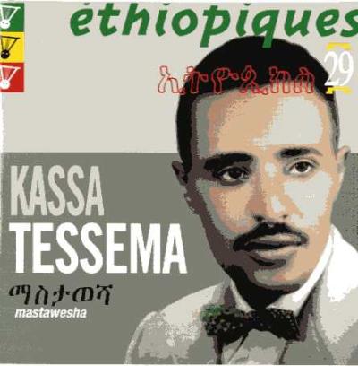 Ethiopiques 29 mastawesha