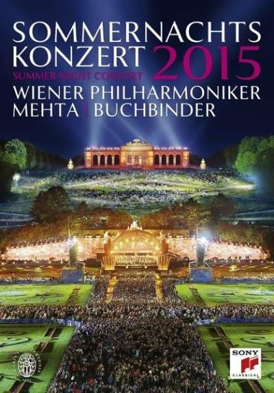 Sommernachtskonzert 2015 Summer night concert 2015 DVD