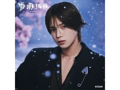 Yukiakari (K / Member Solo)