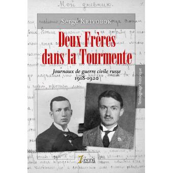 Deux freres dans la tourmente