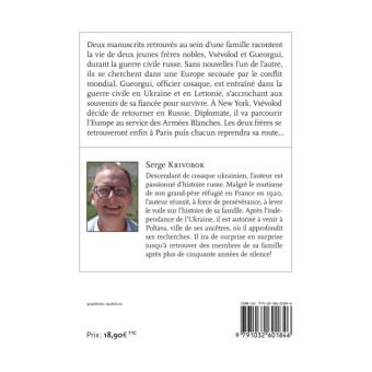 Deux freres dans la tourmente