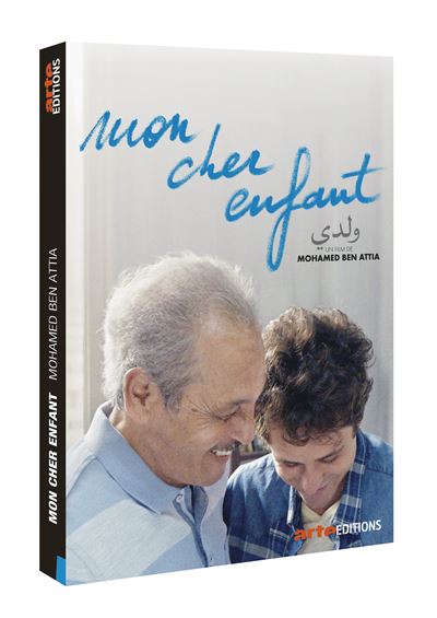 Mon cher enfant DVD