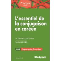 L'essentiel de la conjugaison en coréen