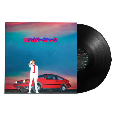 HYPERSPACE/LP