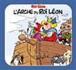 L'arche du roi Léon