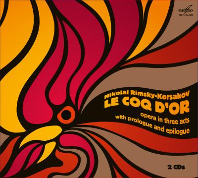 GOLDEN COCKEREL/2CD