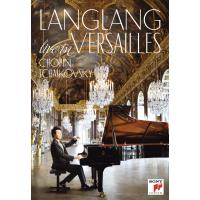 Lang Lang Live in Versailles DVD