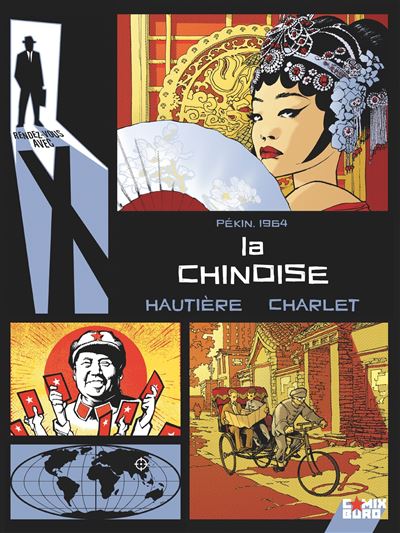 La Chinoise