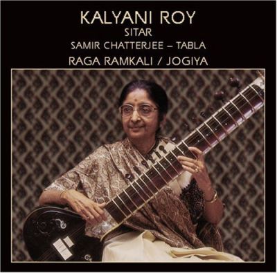 Raga ramkali