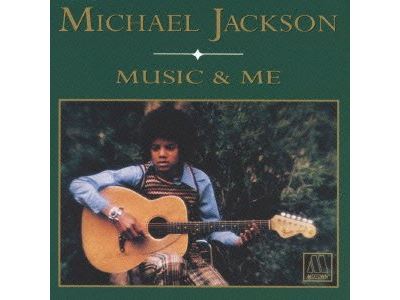 Music and me/remasterise
