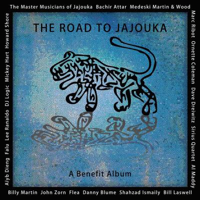 The road to Jajouka