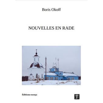 Nouvelles en rade