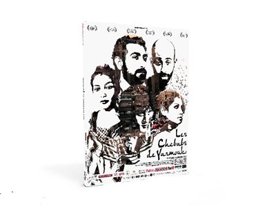 Les Chebabs de Yarmouk DVD