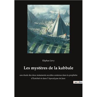 Les mystères de la kabbale