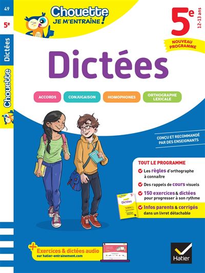 Dictees 5e cahier d'entrainement
