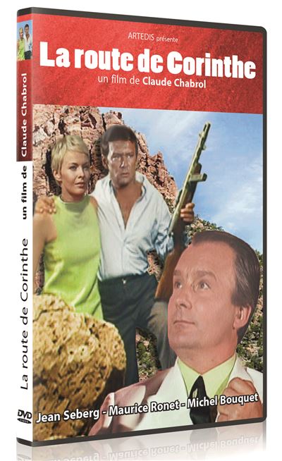 La route de Corinthe DVD
