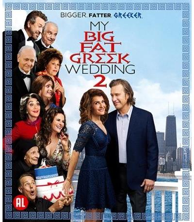 MY BIG FAT GREEK WEDDING 2-NL-BLURAY