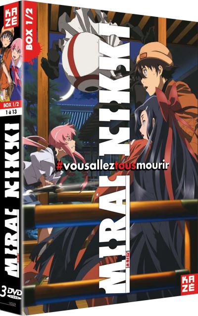 Mirai Nikki : The Future Diary Partie 1 sur 2 DVD