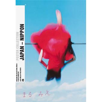 Japan'Nippon