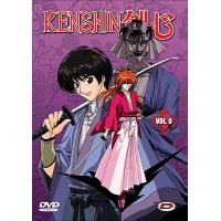 Volume 8