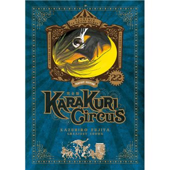 Karakuri Circus