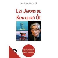 Les japons de kenzaburo oe