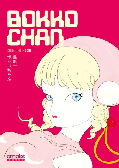 Bokko-chan - Shinichi Hoshi - broché