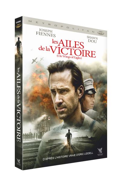 Les Ailes de la victoire DVD