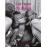 Les Ruses du Diable - DVD_0