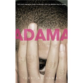 ADAMA - 1
