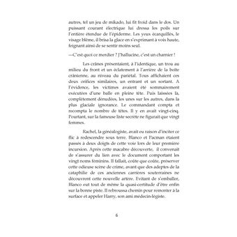 Insoutenable héritage