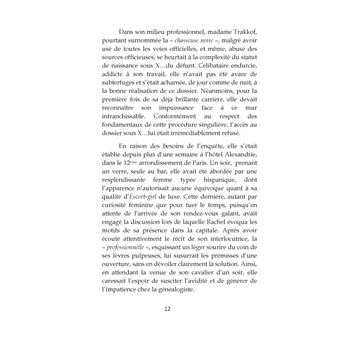Insoutenable héritage