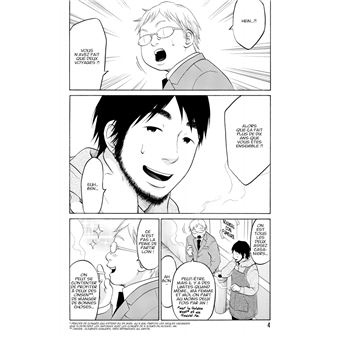 Just Not Married - Tome 4