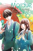 Mordue de toi - Tome 2