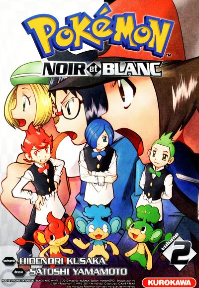 Les Pokémon Deel 2 Pokémon Noir Et Blanc Hidenori Kusaka Satoshi Yamamoto Paperback 