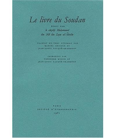 Livre du soudan
