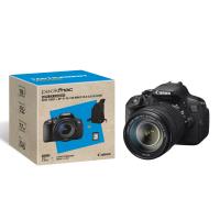 Fnac-pack: Reflexcamera Canon EOS 700D + obj. Canon EF-S IS STM 18 - 135 mm f/3,5 - 5,6 + tas + SDHC-kaart 16 GB
