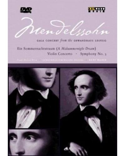 GALA CONCERT FROM THE GEWANDHAUS LEIPZIG