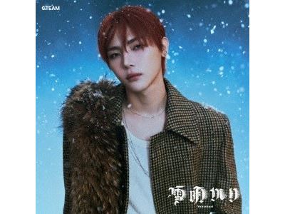 Yukiakari (Nicholas / Member Solo)
