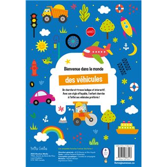 Cherche et trouve les véhicules