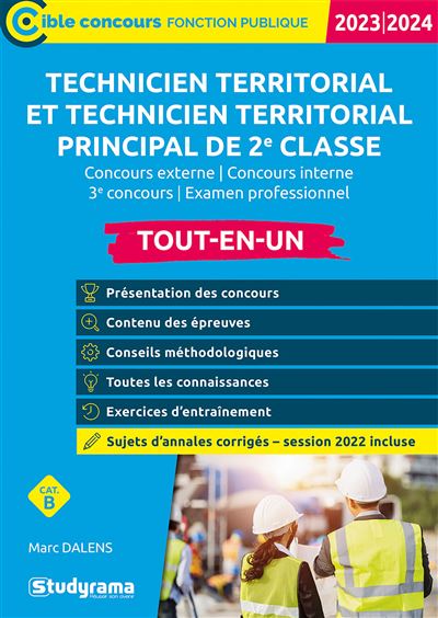 Technicien territorial, catégorie B