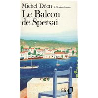Le Balcon de Spetsai