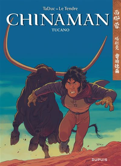 Chinaman - Tucano - Serge Le Tendre - cartonné